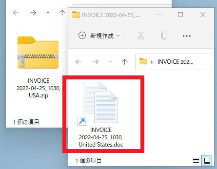福岡県警察 宅配業者を装った不在通知のSMS、URLを押しちゃダメだ！